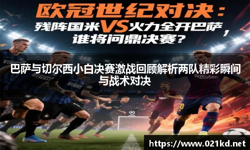 pp电子(中国)责任公司官网