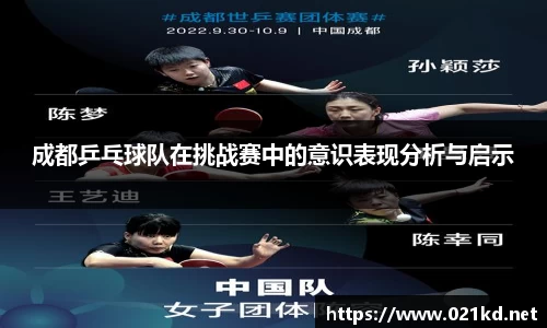 pp电子(中国)责任公司官网