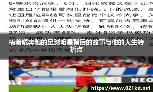 pp电子(中国)责任公司官网