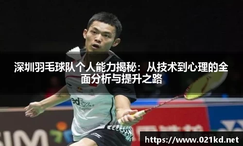 pp电子(中国)责任公司官网